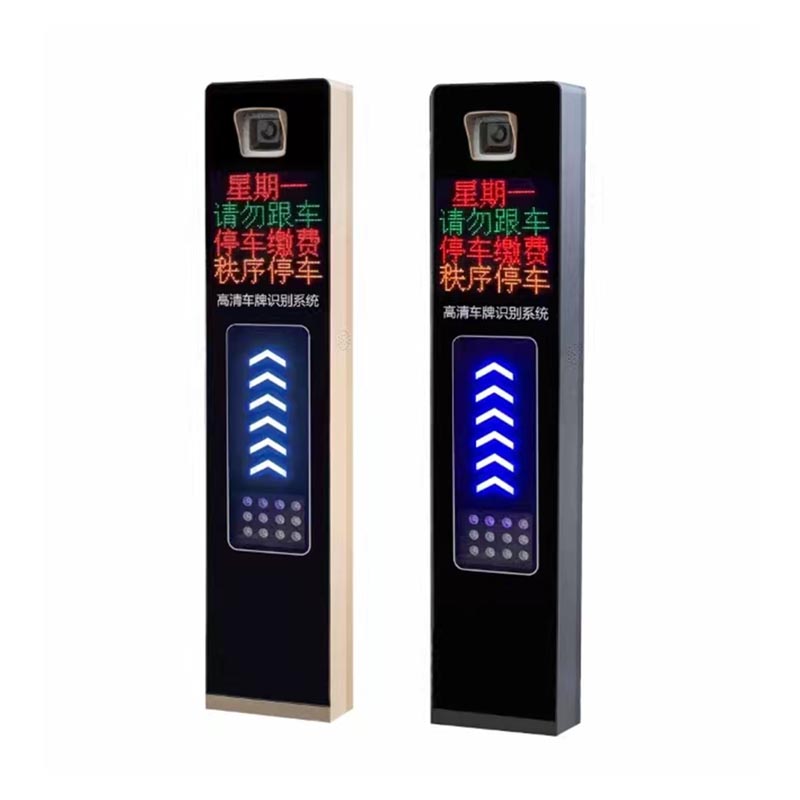 四行屏車(chē)牌識(shí)別一體機(jī)